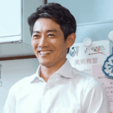 反町隆史の実家