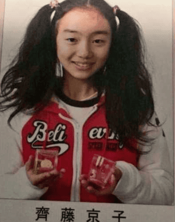 齋藤京子の卒アル