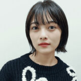 井上咲楽の年収