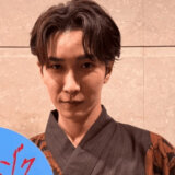 渡辺翔太の高校